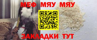 Альфа ПВП Камышлов