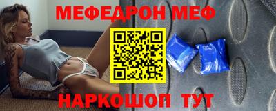 Альфа ПВП Камышлов