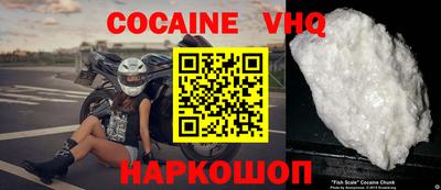 mdpv Кандалакша