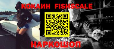 мет Канаш
