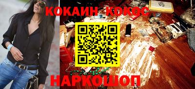 Альфа ПВП Камышлов