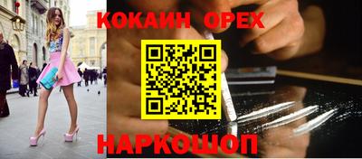 мет Канаш