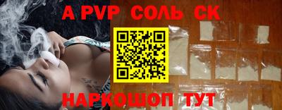 mdpv Кандалакша