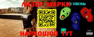 mdpv Кандалакша