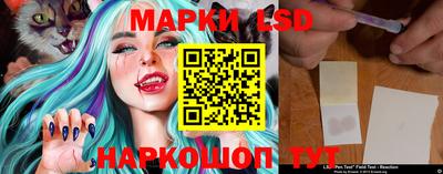 mdpv Кандалакша