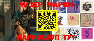 mdpv Кандалакша