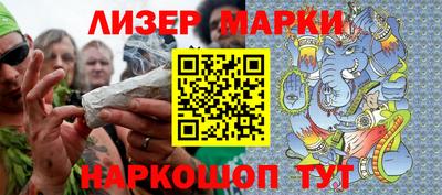 mdpv Кандалакша