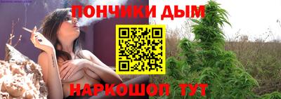 mdpv Кандалакша