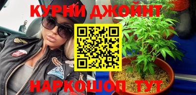 мет Канаш