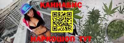 мет Канаш