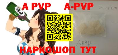 mdpv Кандалакша