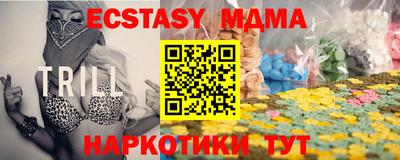 мет Канаш