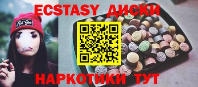 mdpv Кандалакша