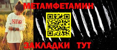 mdpv Кандалакша