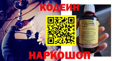 mdpv Кандалакша