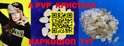 mdpv Кандалакша