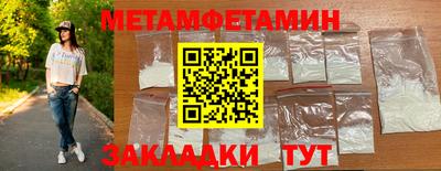 mdpv Кандалакша