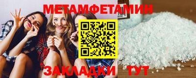 mdpv Кандалакша