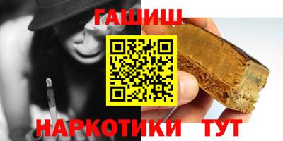 mdpv Кандалакша
