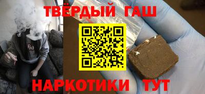 Альфа ПВП Камышлов