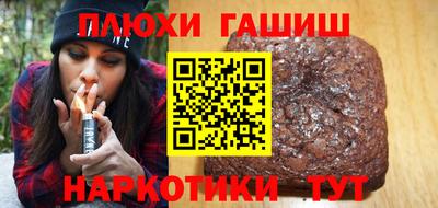 Альфа ПВП Камышлов