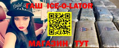 mdpv Кандалакша