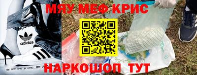 mdpv Кандалакша