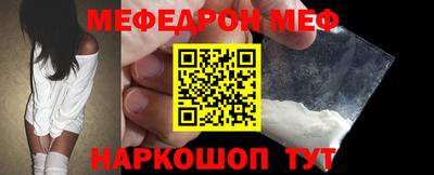 Альфа ПВП Камышлов